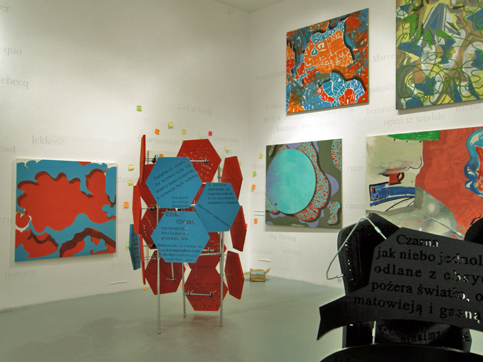 i ll swap the image for a thousand words (2)