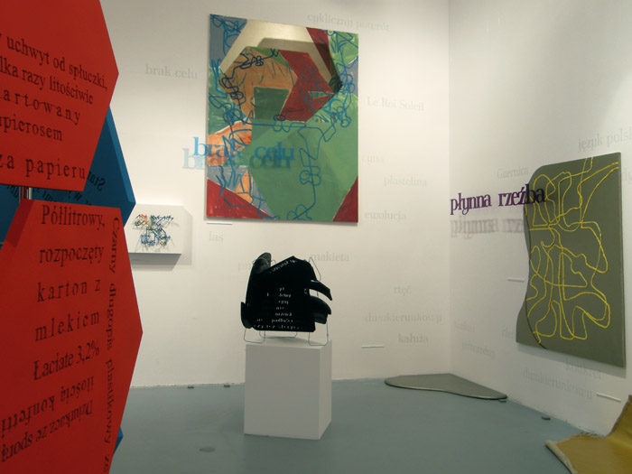 i ll swap the image for a thousand words (7)